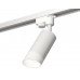 Основное фото Светильник трековый (однофазный) Ambrella Light Track System XT6322180 (A2520, C6322, N6256): Купить в Интернет магазин освещения GCSVET.RU