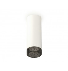 Светильник потолочный Ambrella Light Techno Spot XS6342021 (C6342, N6151)