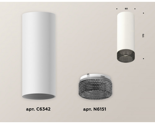 Дополнительное фото Светильник потолочный Ambrella Light Techno Spot XS6342021 (C6342, N6151): Купить в Интернет магазин освещения GCSVET.RU