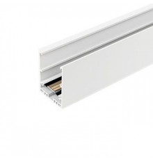 Шинопровод Arlight MAG-TRACK-4563-2000 046601