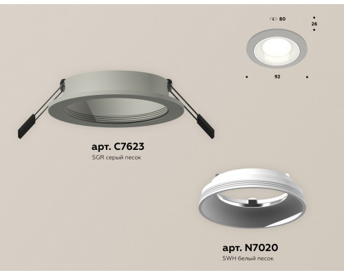 Дополнительное фото Светильник встраиваемый Ambrella Light Techno Spot XC7623060 (C7623, N7020): Купить в Интернет магазин освещения GCSVET.RU