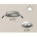 Дополнительное фото Светильник встраиваемый Ambrella Light Techno Spot XC7623060 (C7623, N7020): Купить в Интернет магазин освещения GCSVET.RU