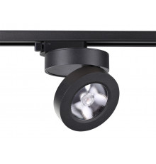 Светильник трековый LED Novotech Groda 357987