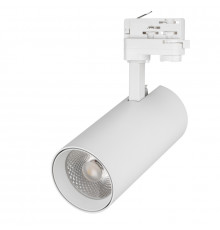 Светильник трековый Arlight LGD-Gera-4TR-R90-30W Day4000 024596(2)