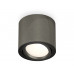 Основное фото Светильник потолочный Ambrella Light Techno Spot XS7403001 (C7403, N7002): Купить в Интернет магазин освещения GCSVET.RU