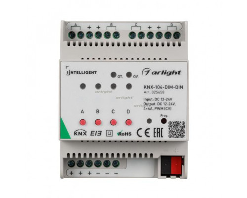 Дополнительное фото Диммер Arlight INTELLIGENT Arlight KNX-104-DIM-DIN 025658: Купить в Интернет магазин освещения GCSVET.RU