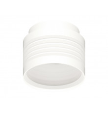 Основание накладного светильника Ambrella Light DIY Spot C8431