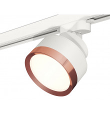 Светильник трековый Ambrella Light Track System XT8101005 (A2524, A2105, C8101, N8126)