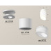 Дополнительное фото Светильник потолочный Ambrella Light Techno Spot XS7510046 (N7925, C7510, N7175): Купить в Интернет магазин освещения GCSVET.RU