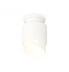 Светильник потолочный Ambrella Light Techno Spot XS7510046 (N7925, C7510, N7175)