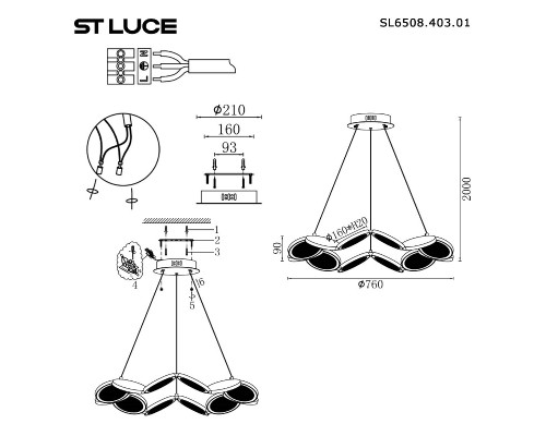 Дополнительное фото Люстра подвесная ST Luce Rio SL6508.403.01: Купить в Интернет магазин освещения GCSVET.RU