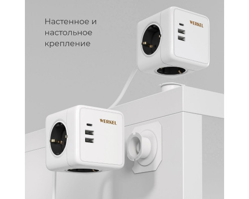 Дополнительное фото Розеточный блок 3-местный + 3 USB + беспроводная зарядка Werkel 4690389204265 W6513501 a066454: Купить в Интернет магазин освещения GCSVET.RU