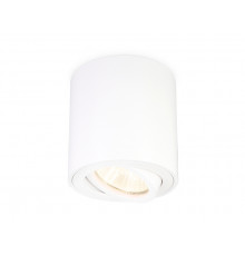 Светильник накладной Ambrella Light Techno Spot TN22701