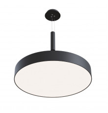 Комплект для подвеса Maytoni Zon C032C-03-B
