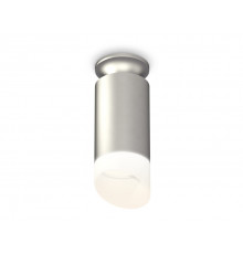 Светильник потолочный Ambrella Light Techno Spot XS6324082 (N6904, C6324, N6256)