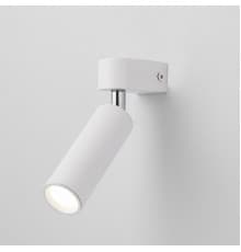 Светильник спот Eurosvet Pitch 20143/1 LED белый a063185