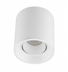 Светильник накладной Denkirs DK3090-WH