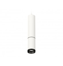 Светильник подвесной Ambrella Light Techno Spot XP6322010 (A2301, C6355, A2061, C6322, N6131)