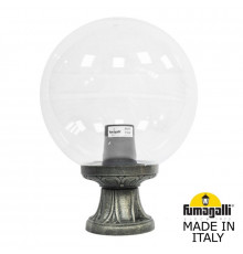 Светильник ландшафтный Fumagalli Globe G30.110.000.BXF1R