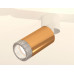 Дополнительное фото Светильник спот Ambrella Light Techno Spot XM6327031 (A2220, C6327, N6150): Купить в Интернет магазин освещения GCSVET.RU