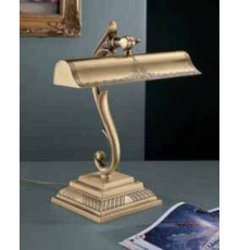 Лампа настольная Reccagni Angelo P 1000/2 BRONZO