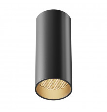 Светильник накладной Maytoni Focus LED C056CL-L12B3K-W-B