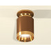 Дополнительное фото Светильник накладной Ambrella Light Techno XS6304130 (N6905, C6304, N6134): Купить в Интернет магазин освещения GCSVET.RU