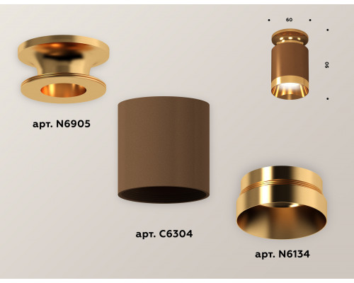 Дополнительное фото Светильник накладной Ambrella Light Techno XS6304130 (N6905, C6304, N6134): Купить в Интернет магазин освещения GCSVET.RU