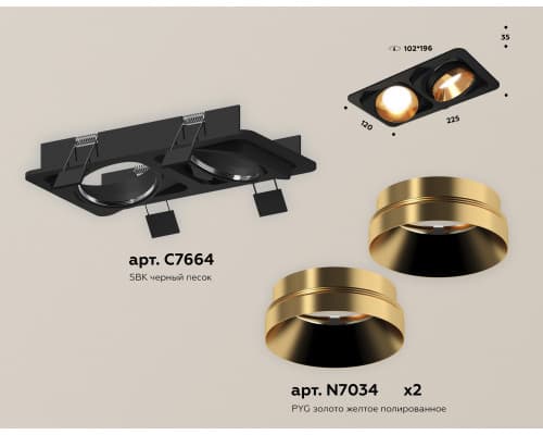 Дополнительное фото Светильник встраиваемый Ambrella Light Techno Spot XC7664024 (C7664, N7034): Купить в Интернет магазин освещения GCSVET.RU