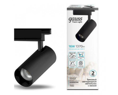 Дополнительное фото Светильник трековый LED Gauss Track Light Led TR082: Купить в Интернет магазин освещения GCSVET.RU