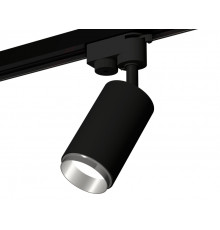 Светильник трековый (однофазный) Ambrella Light Track System XT6323042 (A2521, C6323, N6122)