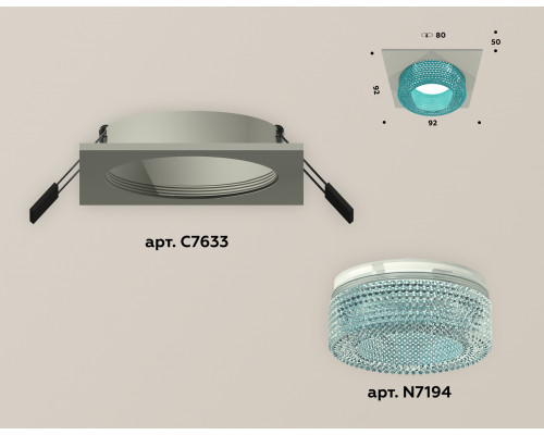 Дополнительное фото Светильник встраиваемый Ambrella Light Techno XC7633023 (C7633, N7194): Купить в Интернет магазин освещения GCSVET.RU