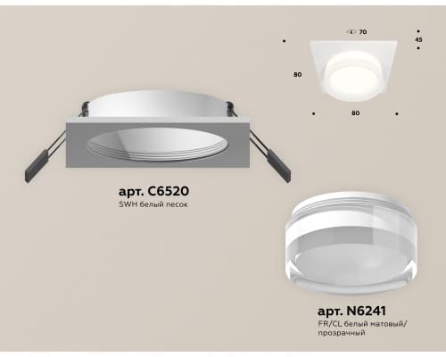 Дополнительное фото Светильник встраиваемый Ambrella Light Techno Spot XC6520066 (C6520, N6241): Купить в Интернет магазин освещения GCSVET.RU