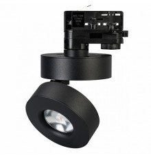 Светильник трековый LED Arlight LGD-Mona-Track-4TR-R100-12W Warm3000 024996(2)