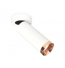 Светильник спот Ambrella Light Techno Spot XM6342205 (A2228, C6342, N6135)