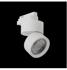 Светильник трековый Lumker R-STR-WH-NW-DIM 021330