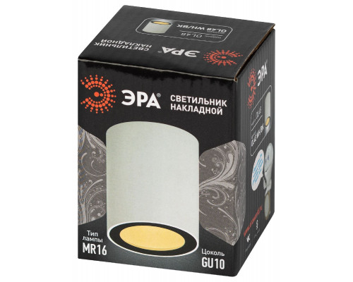 Дополнительное фото Светильник накладной Эра OL48 WH/BK Б0059799: Купить в Интернет магазин освещения GCSVET.RU