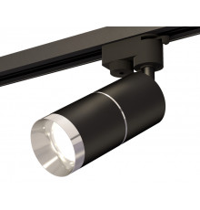 Светильник трековый (однофазный) Ambrella Light Track System XT6302002 (A2521, C6302, A2060, C6302, N6132)