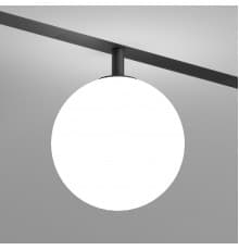 Светильник трековый (однофазный) Denkirs Smart Moon DK8051-BK