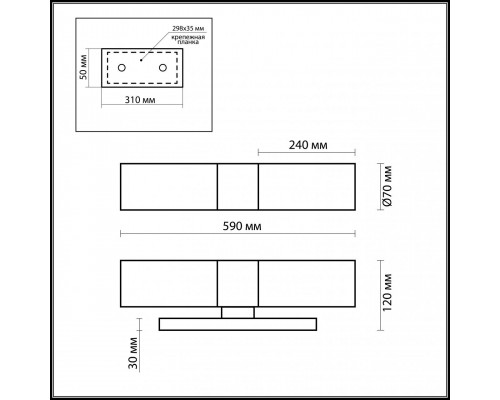 Дополнительное фото Светильник для подстветки зеркал Odeon Light Tingi 2660/2W: Купить в Интернет магазин освещения GCSVET.RU