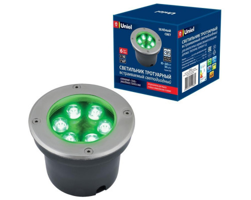 Основное фото Ландшафтный светодиодный светильник (UL-00006822) Uniel ULU-B11A-6W/Green IP67 Grey: Купить в Интернет магазин освещения GCSVET.RU