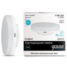 Светодиодная лампочка Gauss Elementary 83821