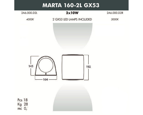 Дополнительное фото Светильник настенный для улицы Fumagalli Marta 2A6.000.000.AXD2L: Купить в Интернет магазин освещения GCSVET.RU