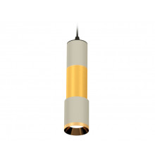Светильник подвесной Ambrella Light Techno XP7423040 (A2302, C6314, A2062, C6327, A2030, C7423, N7034)
