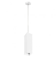 Светильник подвесной Lightstar RULLO RP6396 (216396+590256)