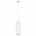 Основное фото Светильник подвесной Lightstar RULLO RP6396 (216396+590256): Купить в Интернет магазин освещения GCSVET.RU