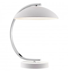 Лампа настольная Lussole Lgo Falcon GRLSP-0558