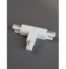 T-образный коннектор Kanlux Bsl 10004