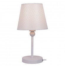 Лампа настольная Lussole Lgo LSP-0541
