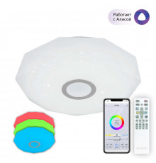 Светильник накладной Citilux CL713A40G